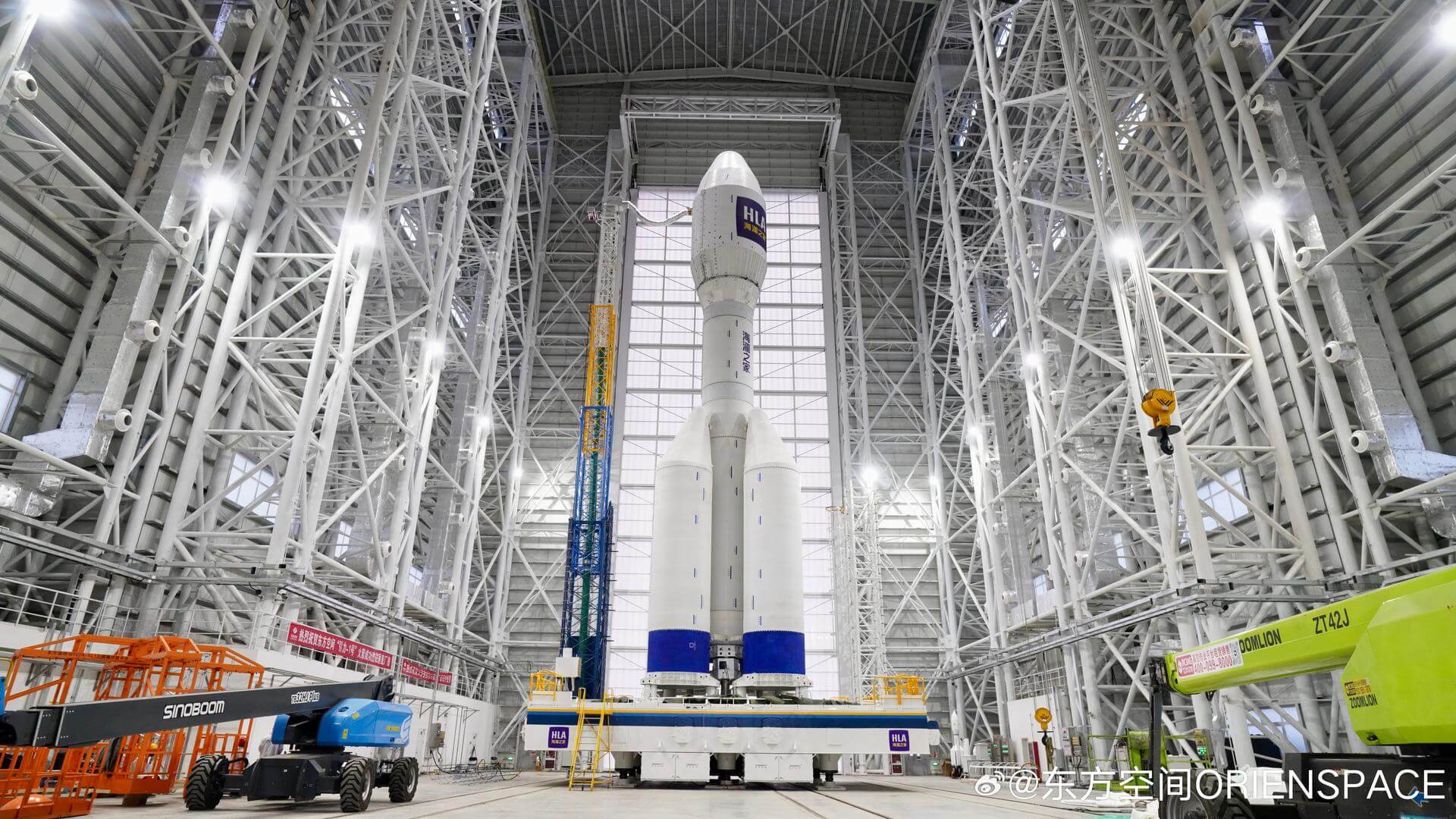 Gravity-1 | Unknown Payload